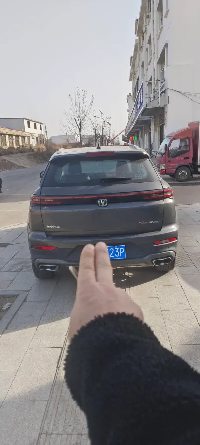 2018 ChangAn CS55 1.5T 156HP L4 6MT,autocango,china used car exporter,china ev exporter,chinese used car exporter,chinese used ev exporter