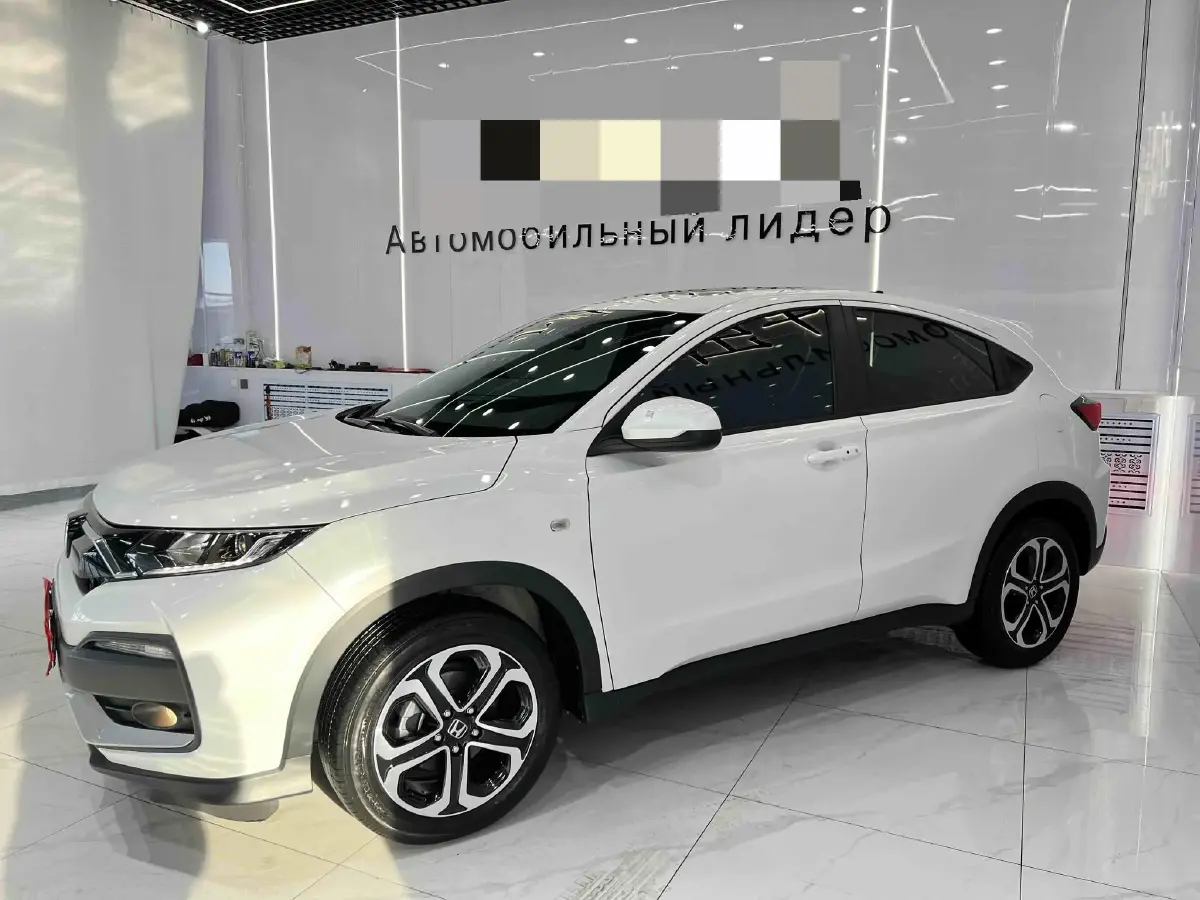 2021 Honda XR-V 1.5L 131HP L4 CVT