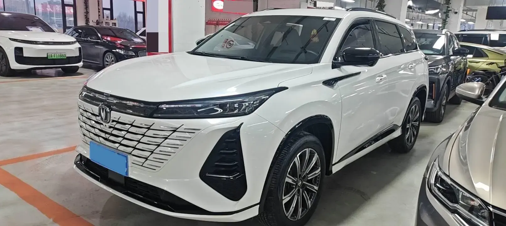 2025 ChangAn CS75 Plus 1.5T 192HP L4 8AT