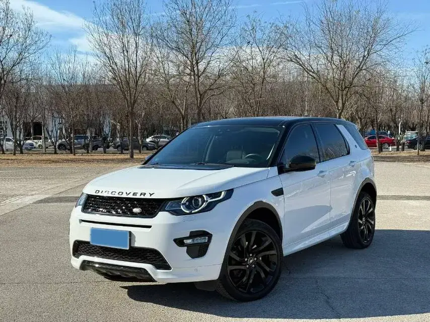 2019 Land Rover Discovery Sport 2.0T 241HP L4 9AT