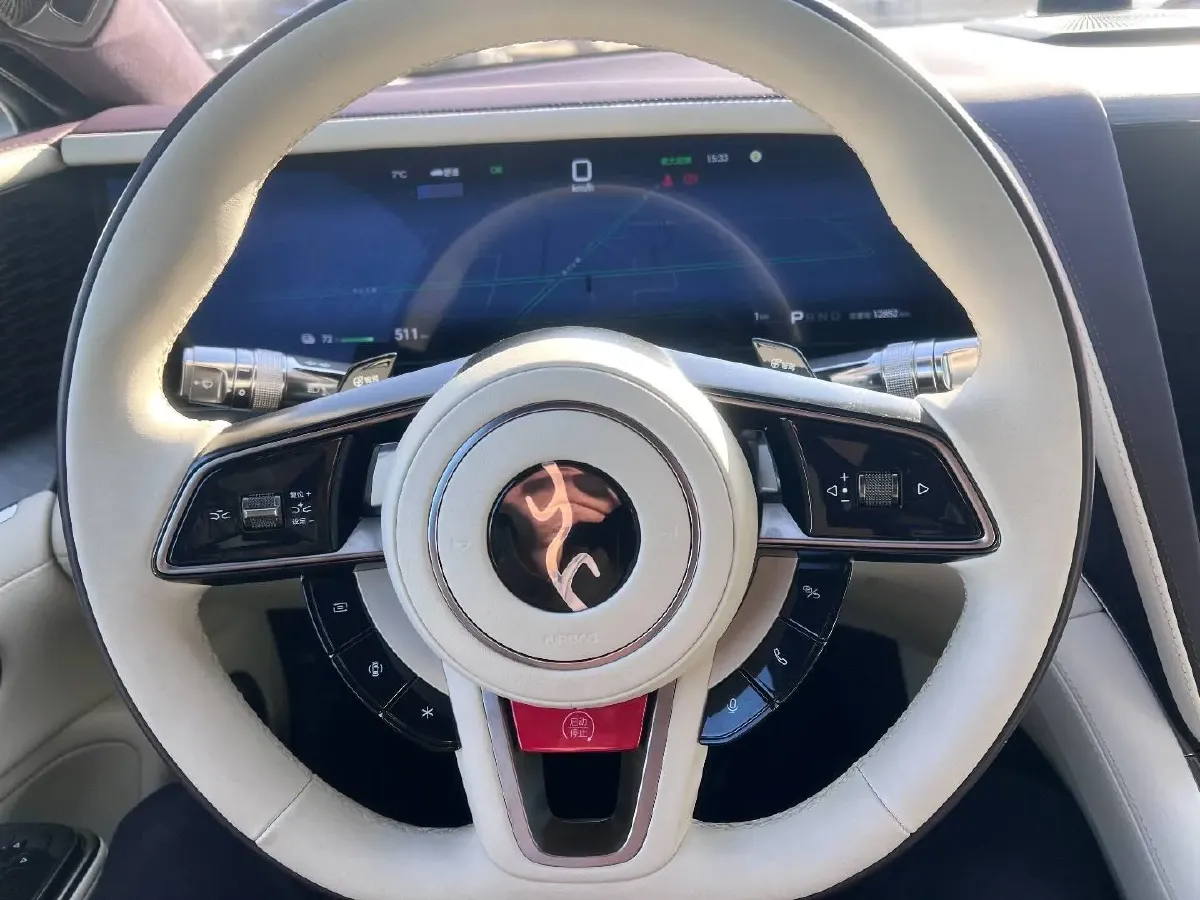 2025 YangWang U7 BEV 135.5KWH,autocango,china used car exporter,china ev exporter,chinese used car exporter,chinese used ev exporter