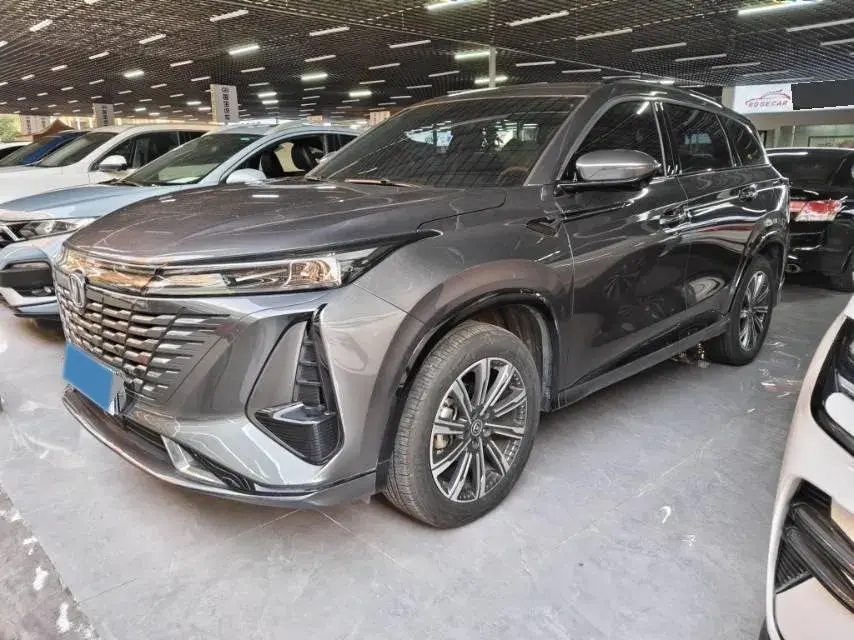2023 ChangAn CS75 Plus 1.5T 188HP L4 8AT