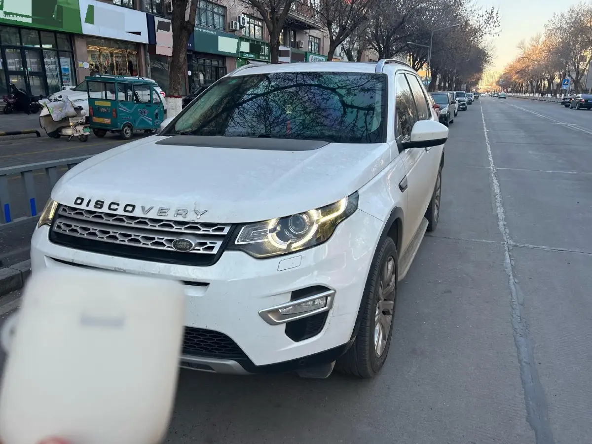 2018 Land Rover Discovery Sport 2.0T 241HP L4 9AT