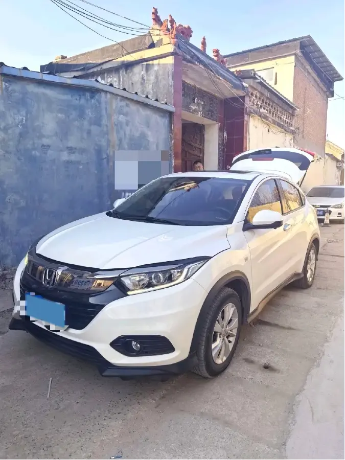 2020 Honda Vezel 1.5L 131HP L4 CVT