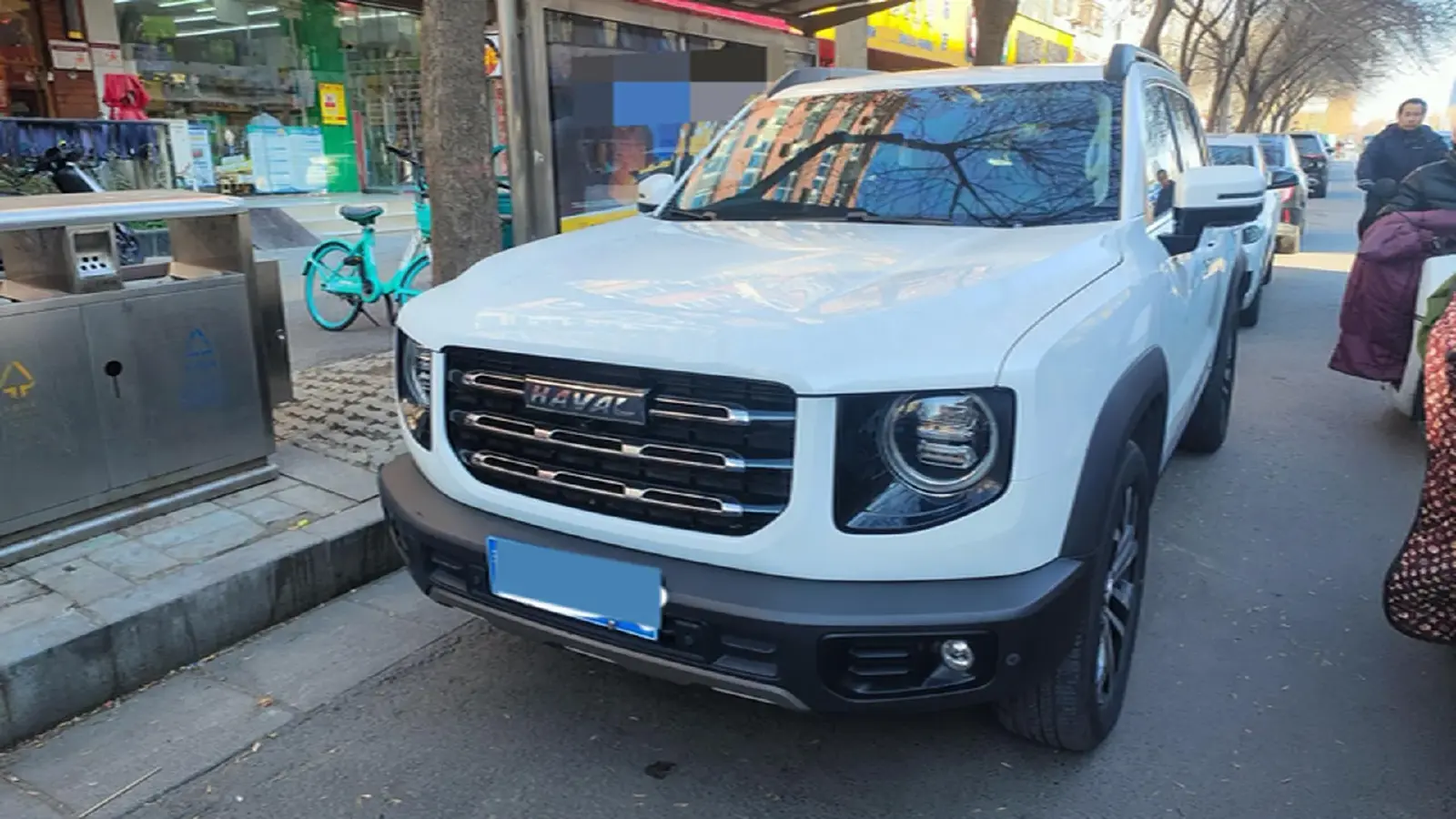 2021 Haval Dargo 1.5T 169HP L4 7DCT