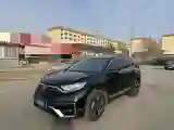 2021 Honda CR-V 1.5T 193HP L4 CVT