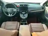 2021 Honda CR-V 1.5T 193HP L4 CVT
