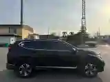 2021 Honda CR-V 1.5T 193HP L4 CVT