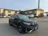 2021 Honda CR-V 1.5T 193HP L4 CVT