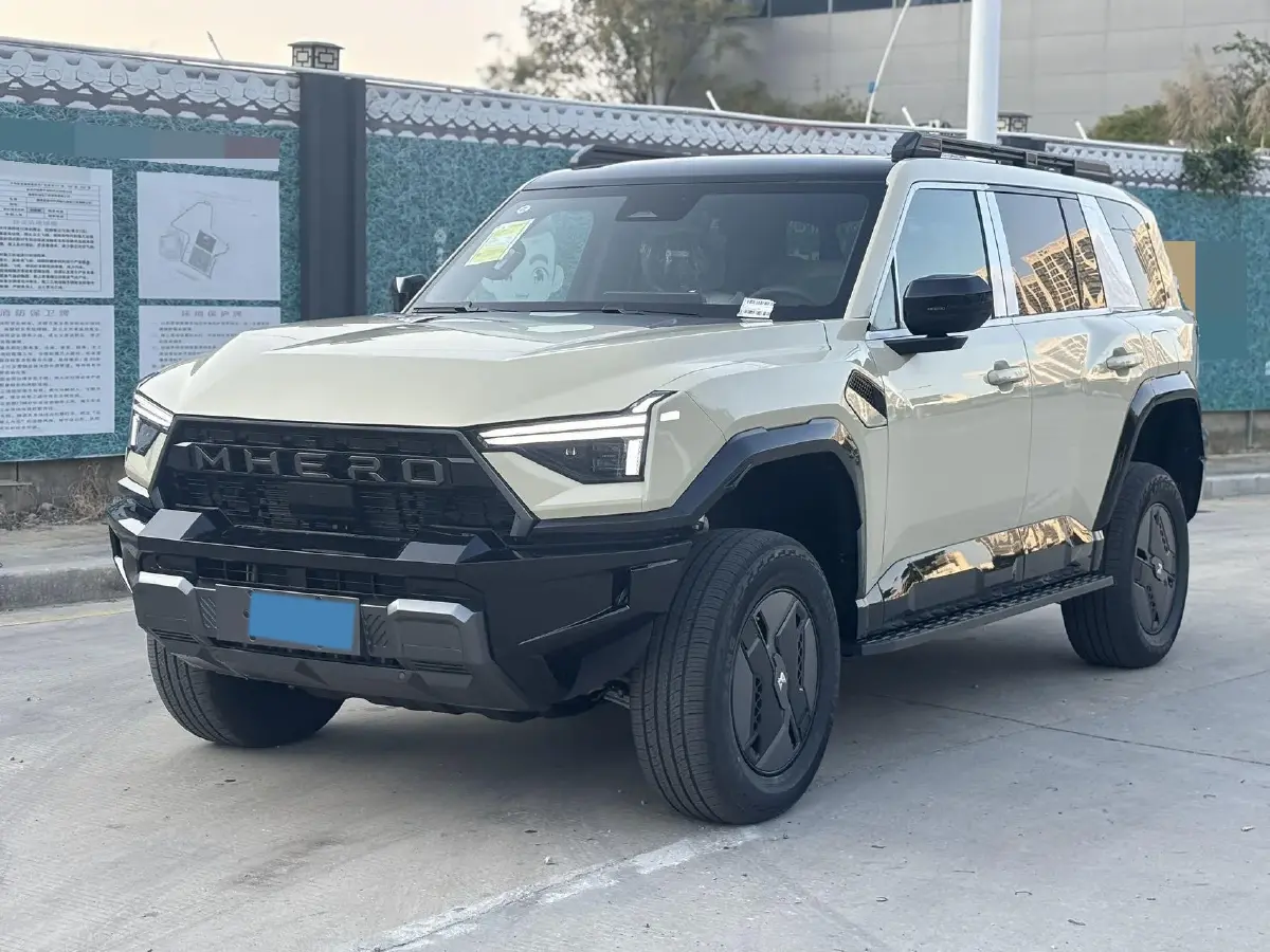 2025 Jetour Zongheng G700 2.0T 211HP L4 2DHT PHEV