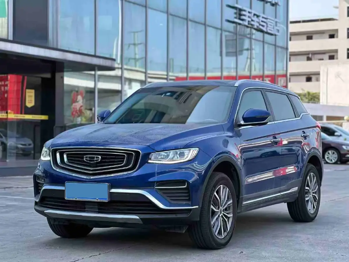 2020 Roewe i6 1.5T 169HP L4 7DCT