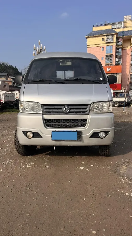 2018 KingLong JinWei 2.0L 102HP L4 5MT,autocango,china used car exporter,china ev exporter,chinese used car exporter,chinese used ev exporter