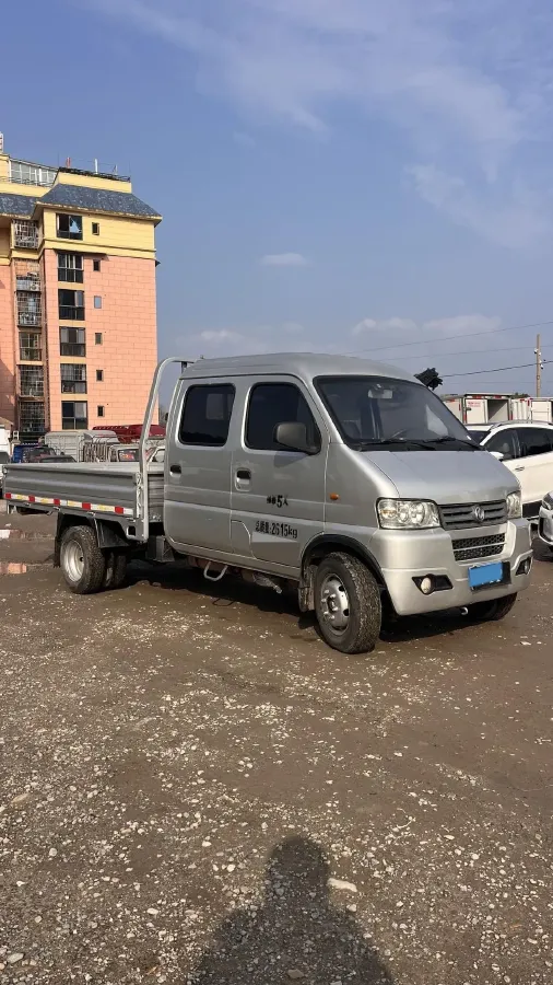 2018 KingLong JinWei 2.0L 102HP L4 5MT,autocango,china used car exporter,china ev exporter,chinese used car exporter,chinese used ev exporter