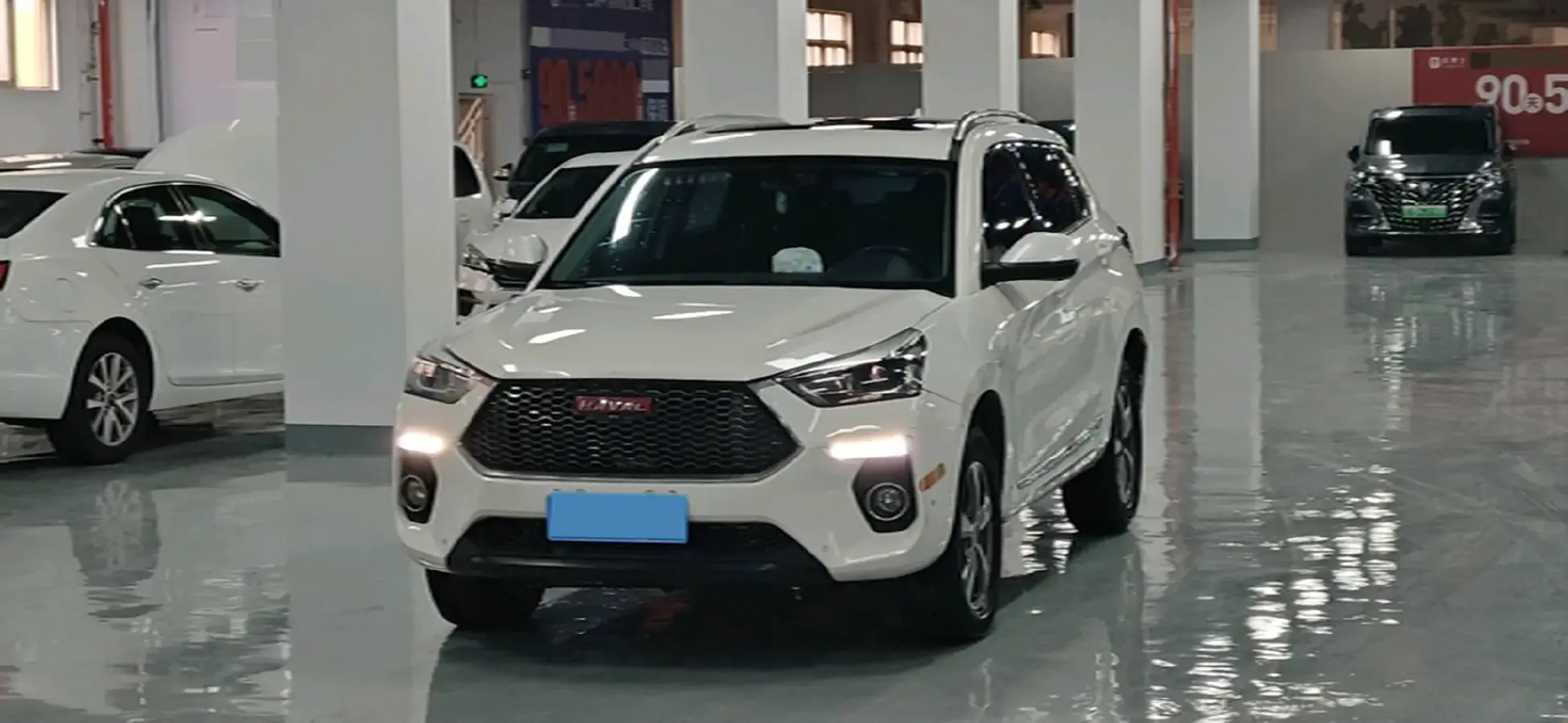 2019 Haval H6 Coupe 1.5T 169HP L4 7DCT