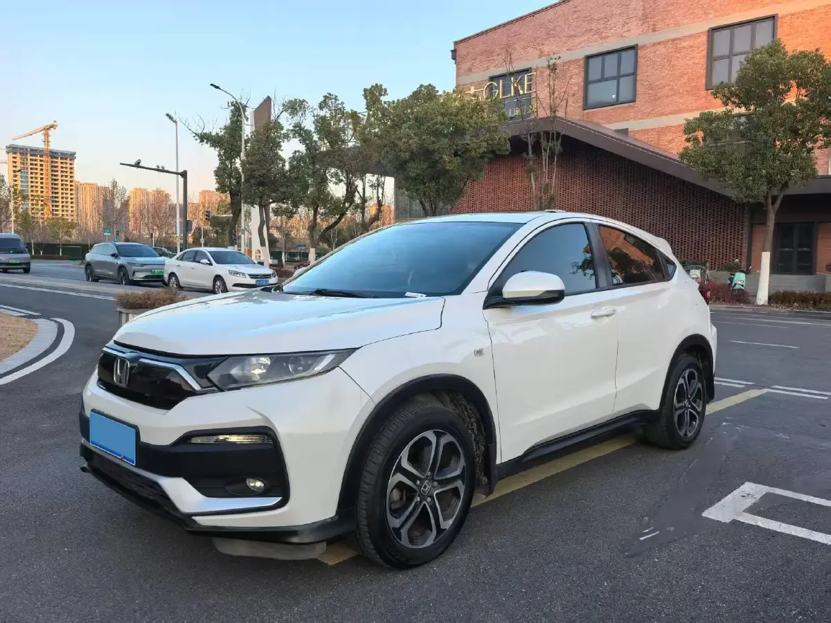 2020 Honda XR-V 1.5L 131HP L4 CVT