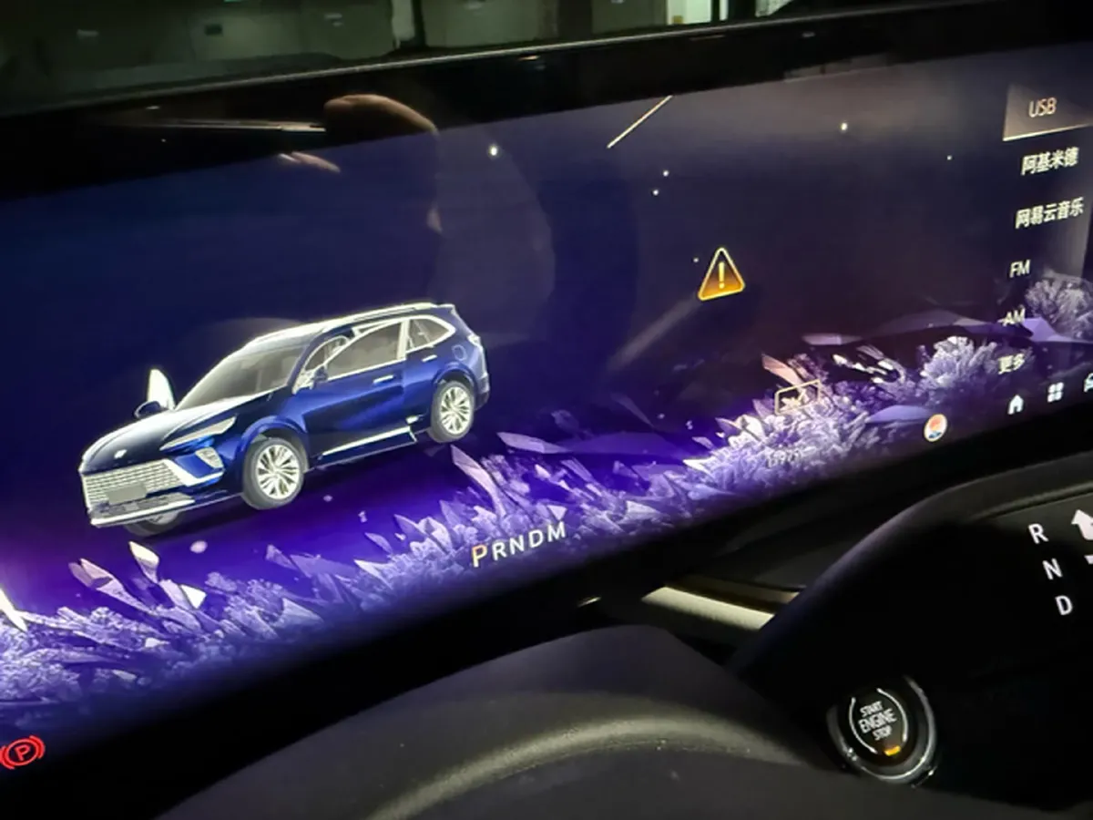 2024 Buick EnvisionPlus 2.0T 237HP L4 9AT,autocango,china used car exporter,china ev exporter,chinese used car exporter,chinese used ev exporter