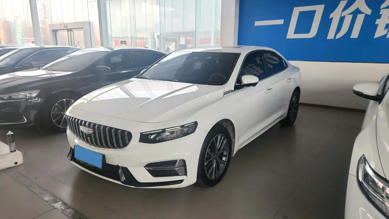2025 Geely Preface 1.5T 181HP L4 7DCT