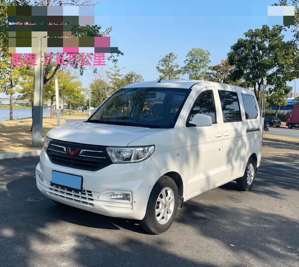 2021 ChangAn KuaYue KuaYueWang X3 1.6L 122HP L4 5MT,autocango,china used car exporter,china ev exporter,chinese used car exporter,chinese used ev exporter
