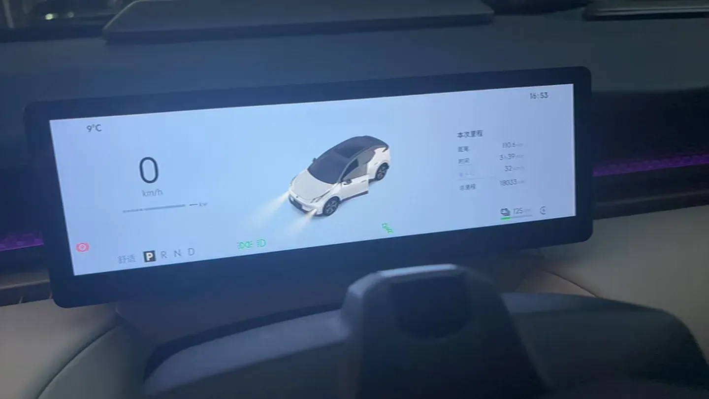 2025 Dongfeng Z9 2.0T 258HP L4 8AT,autocango,china used car exporter,china ev exporter,chinese used car exporter,chinese used ev exporter