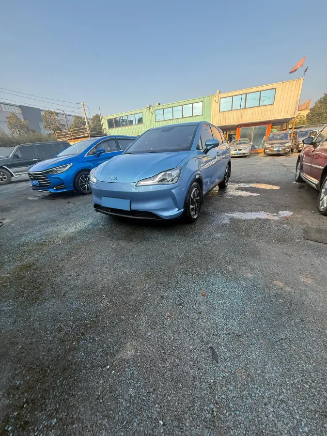 2021 Neta V BEV 38.54KWH