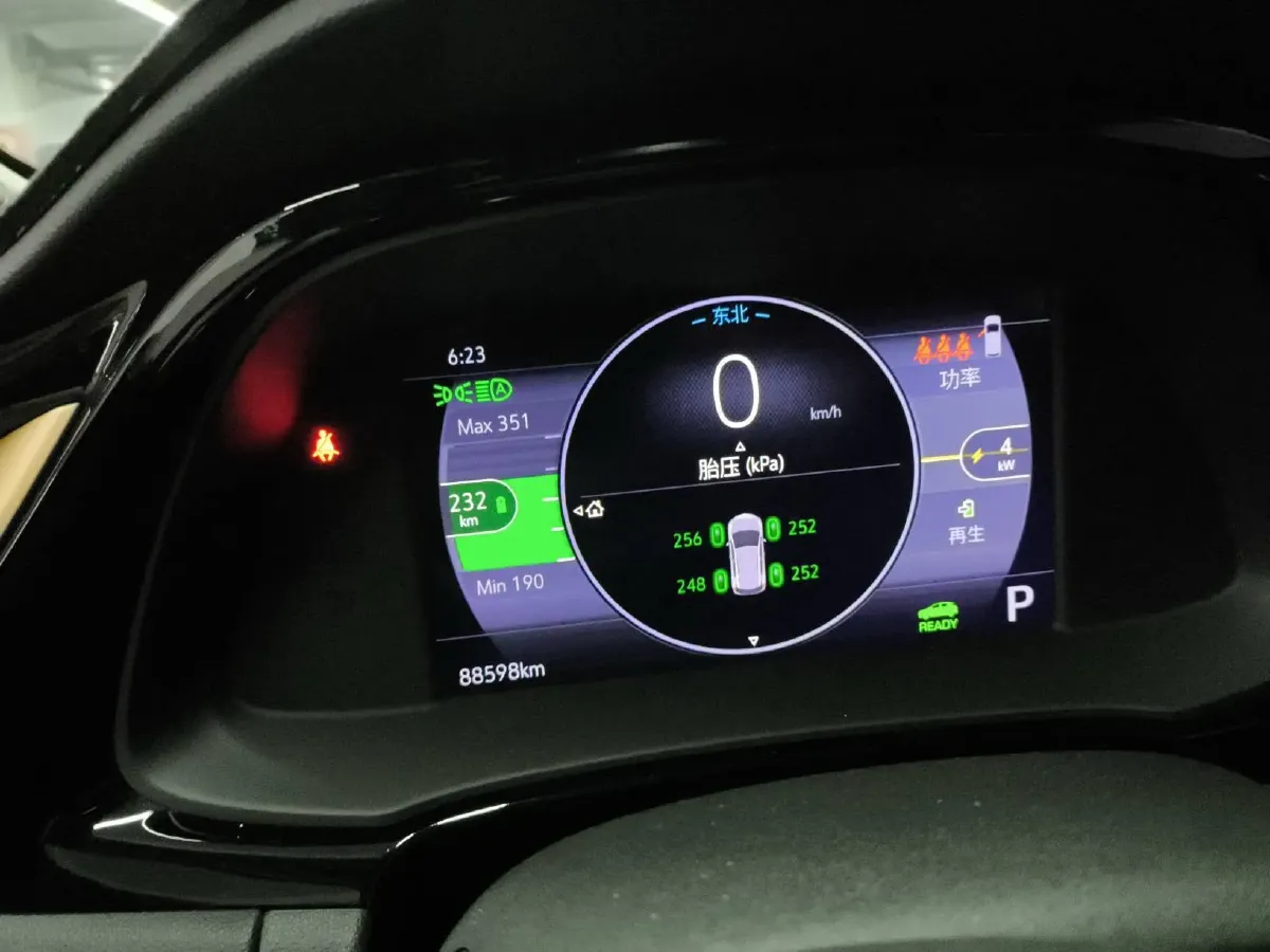 2020 Mazda CX-5 2.0L 155HP L4 6AT,autocango,china used car exporter,china ev exporter,chinese used car exporter,chinese used ev exporter