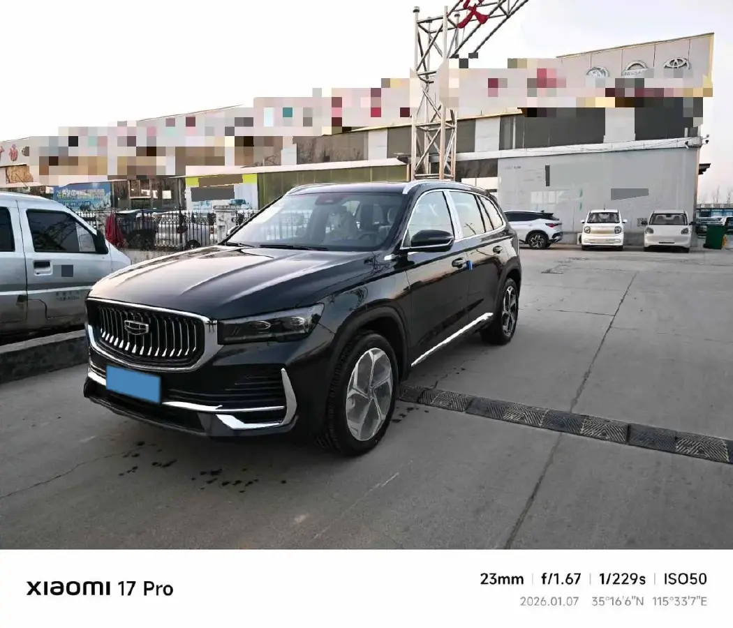 2024 Geely Monjaro 2.0T 218HP L4 7DCT