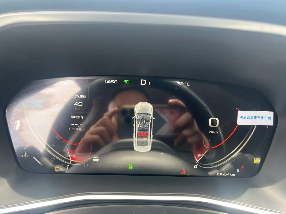 2020 Volkswagen C-Trek 1.5L 112HP L4 6AT,autocango,china used car exporter,china ev exporter,chinese used car exporter,chinese used ev exporter