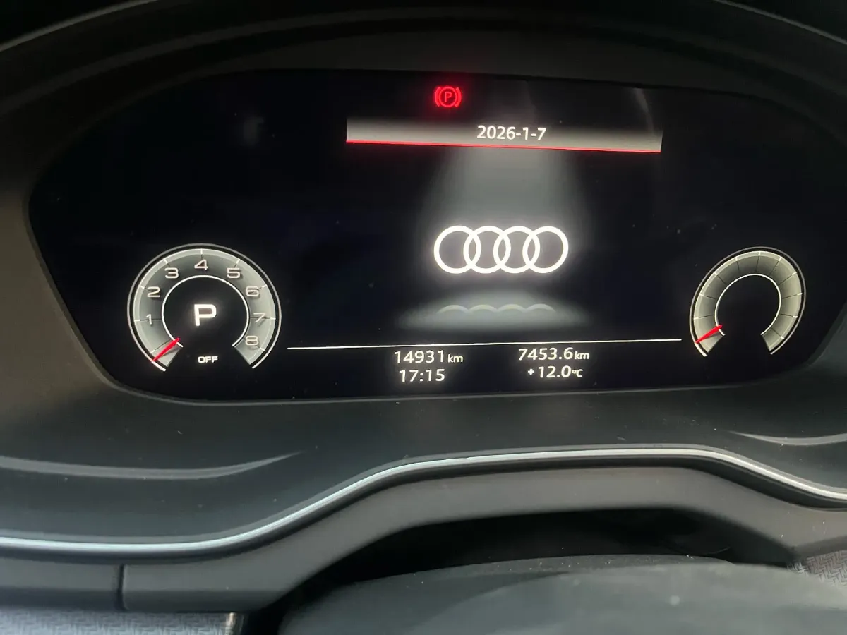 2024 Audi Q5L 2.0T 245HP L4 7DCT,autocango,china used car exporter,china ev exporter,chinese used car exporter,chinese used ev exporter