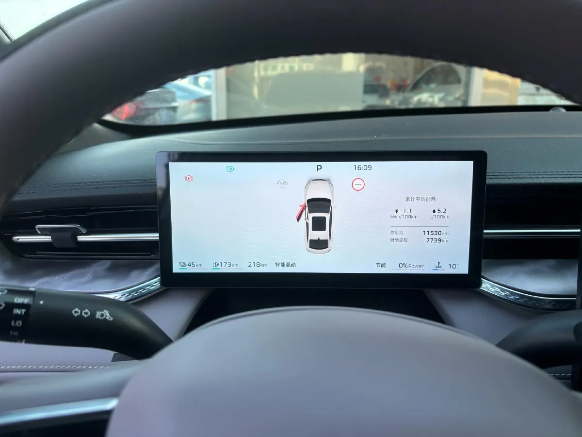 2025 Roewe M7 DMH 1.5L 112HP L4 1DHT PHEV,autocango,china used car exporter,china ev exporter,chinese used car exporter,chinese used ev exporter