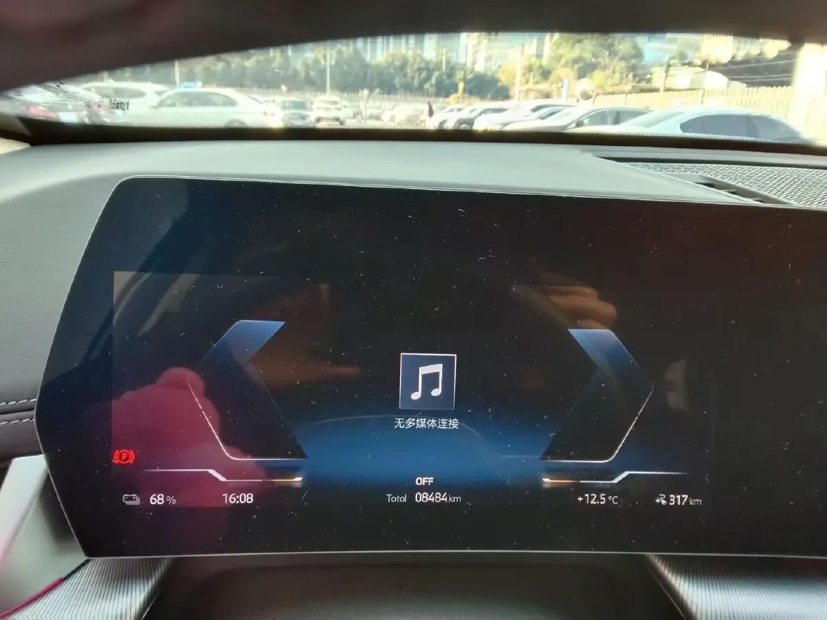 2023 BMW iX1 BEV,autocango,china used car exporter,china ev exporter,chinese used car exporter,chinese used ev exporter