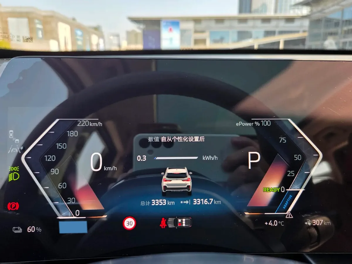 2025 Iveco 3.0T 179HP L4 8AT,autocango,china used car exporter,china ev exporter,chinese used car exporter,chinese used ev exporter