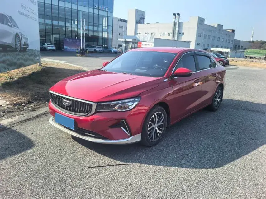 2023 Geely Emgrand 1.5L 127HP L4 5MT