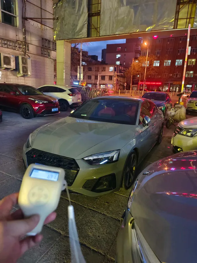 2023 Audi S5 3.0T 354HP V6 8AT,autocango,china used car exporter,china ev exporter,chinese used car exporter,chinese used ev exporter