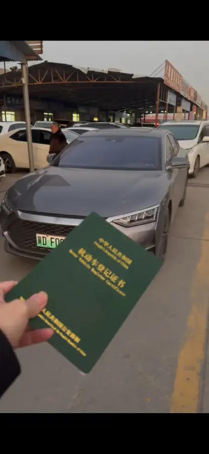 2020 WEY VV7 2.0T 227HP L4 7DCT PHEV