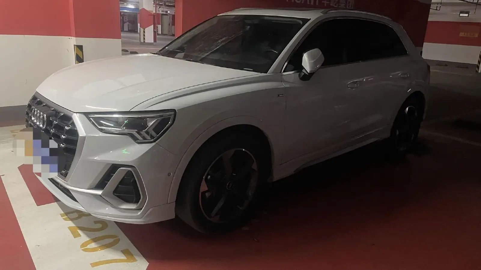 2021 Audi Q3 1.4T 150HP L4 7DCT