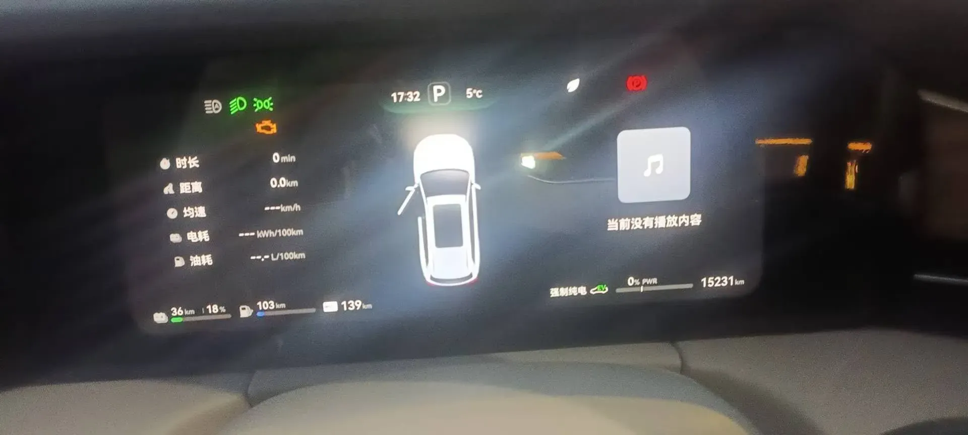 2024 Ford Transit 2.0T 143HP L4 9AT,autocango,china used car exporter,china ev exporter,chinese used car exporter,chinese used ev exporter