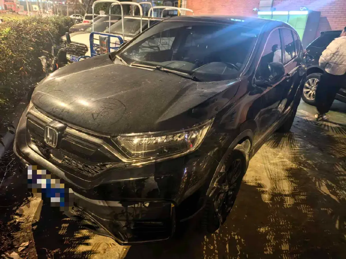 2021 Honda CR-V 1.5T 193HP L4 CVT