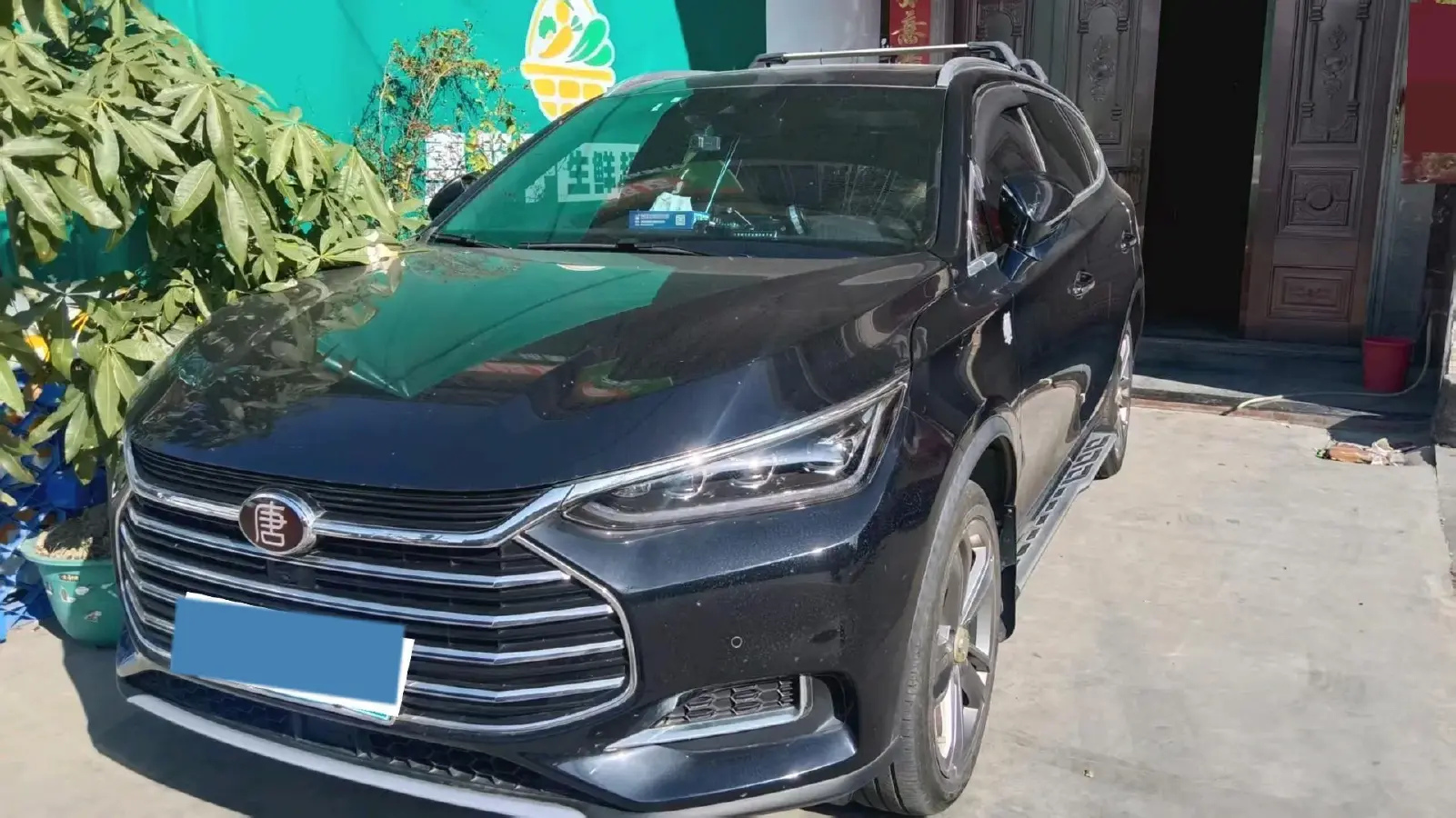 2021 BYD Tang 2.0T 192HP L4 6AT