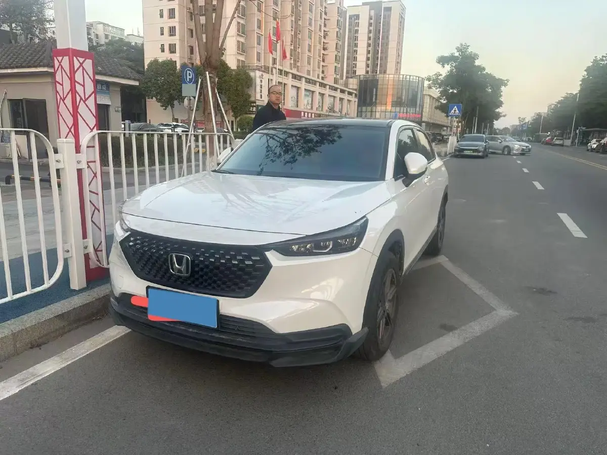 2023 Honda XR-V 1.5L 124HP L4 CVT