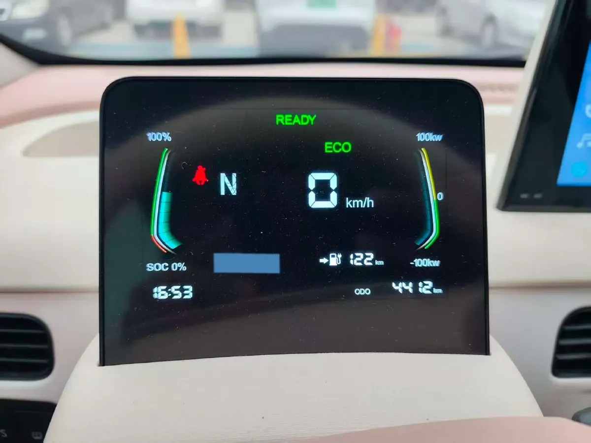 2024 ZD Rainbow BEV 17.3KWH,autocango,china used car exporter,china ev exporter,chinese used car exporter,chinese used ev exporter