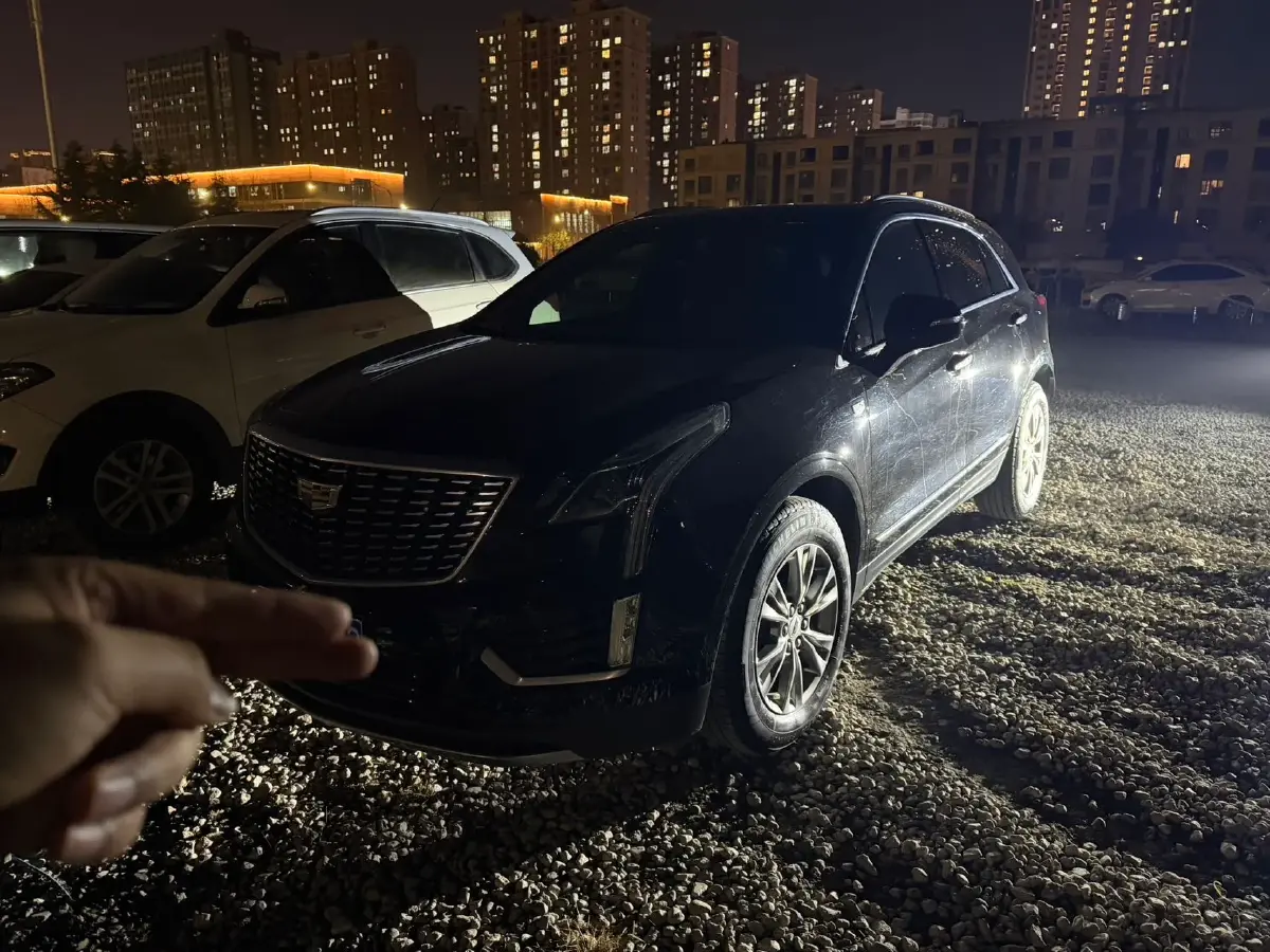 2020 Cadillac XT5 2.0T 237HP L4 9AT