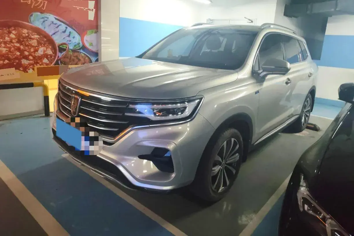 2019 Roewe RX5 MAX 1.5T 173HP L4 6AT