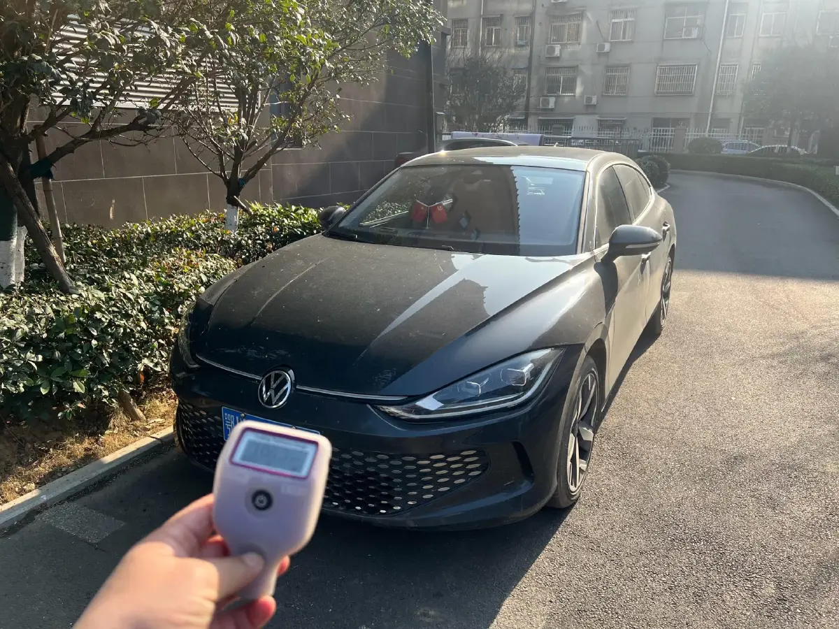 2023 Volkswagen Lamando 1.4T 150HP L4 7DCT