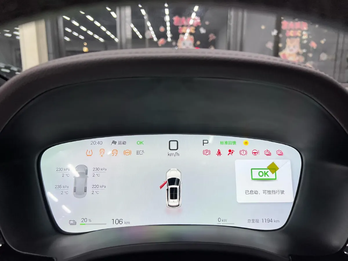 2025 BYD Song Plus BEV 71.8KWH,autocango,china used car exporter,china ev exporter,chinese used car exporter,chinese used ev exporter