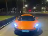 2019 McLaren 540C 3.8T 540HP V8 7DCT