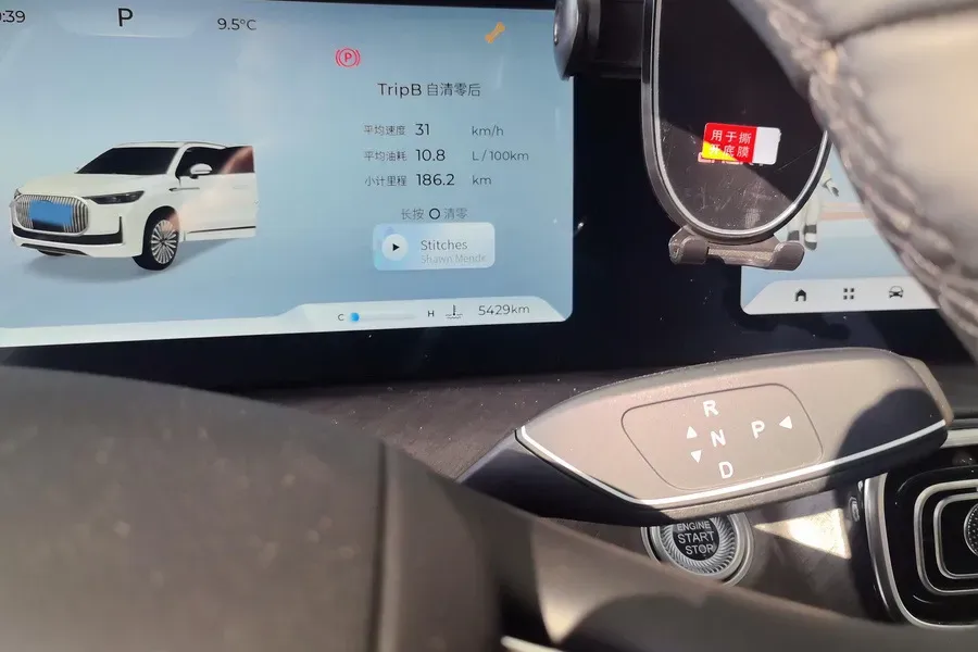 2025 Chery Tiggo 9 2.0T 261HP L4 7DCT,autocango,china used car exporter,china ev exporter,chinese used car exporter,chinese used ev exporter