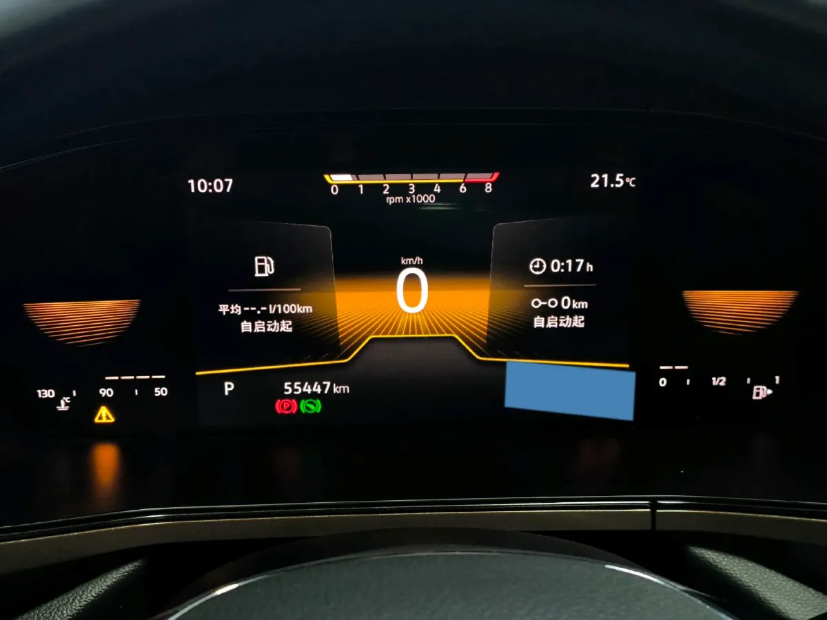 2022 Ford Transit 2.0T 202HP L4 6AT,autocango,china used car exporter,china ev exporter,chinese used car exporter,chinese used ev exporter