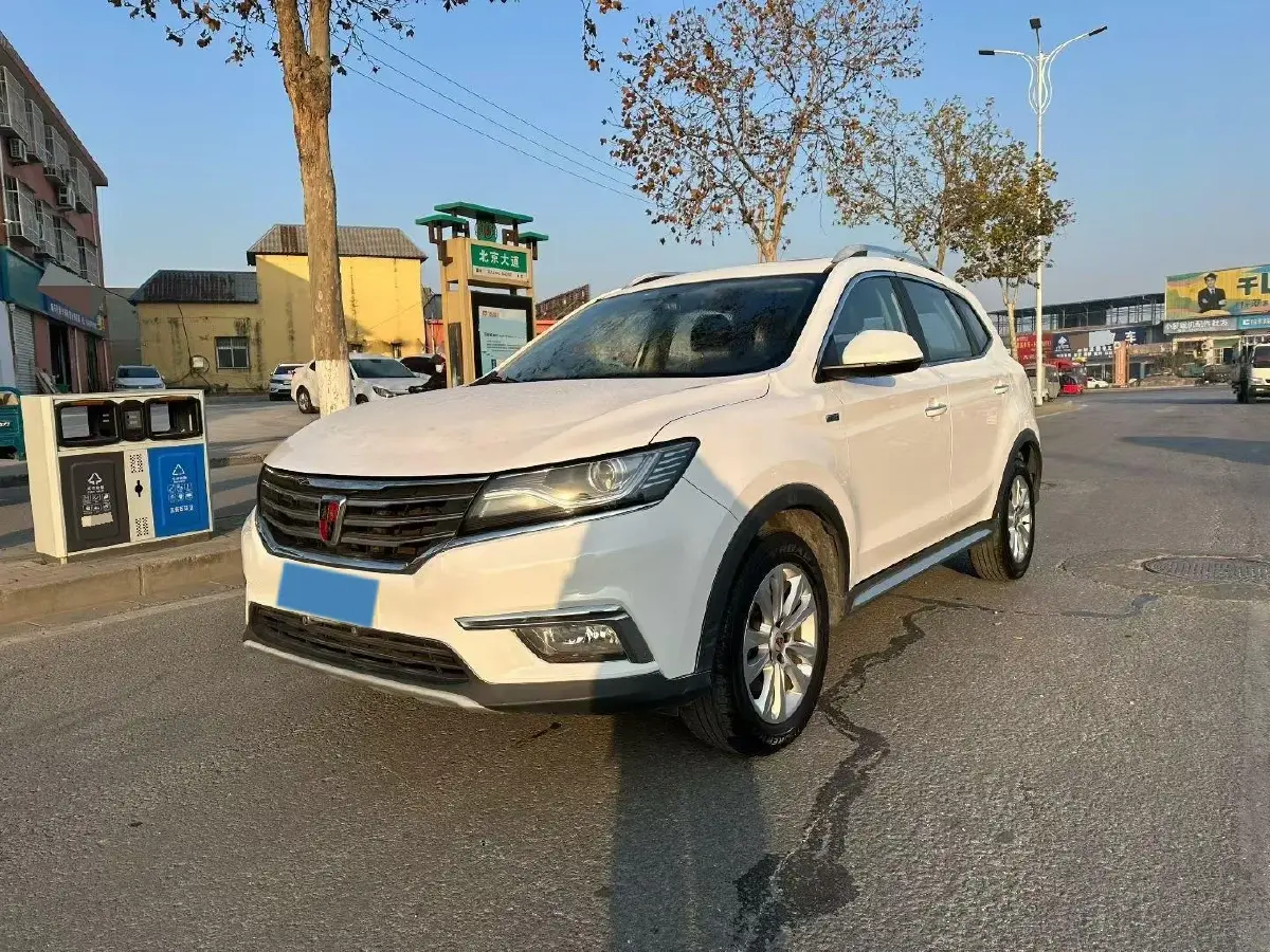 2018 Roewe RX5 1.5T 169HP L4 7DCT
