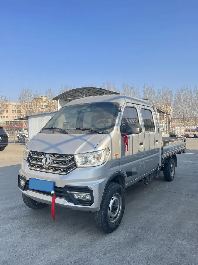 2020 JinBei T5 1.5L 102HP L4 5MT,autocango,china used car exporter,china ev exporter,chinese used car exporter,chinese used ev exporter