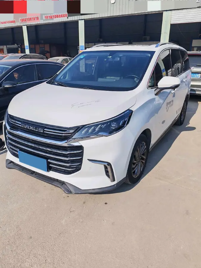 2019 MAXUS G50 1.5T 169HP L4 7DCT